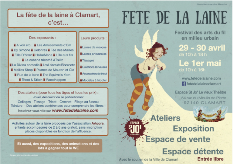 Fête de la laine